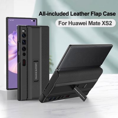 เคสโทรศัพท์หนัง ฝาพับ กันกระแทก ปรับได้ สําหรับ Huawei Mate XS 2 Huawei Mate XS2
