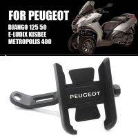 ☸✑ For PEUGEOT DJANGO 125 50 E-LUDIX KISBEE METROPOLIS 400 2021 Motorcycle PULSION Handle Bar Mobile Phone Bracket GPS Stand Holder