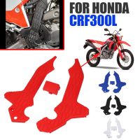 สำหรับ Honda CRF300L CRF 300L CRF 300 L CRF300 L อุปกรณ์เสริมรถจักรยานยนต์กรอบด้านข้าง Fai Guard ป้องกันแผงบอร์ด