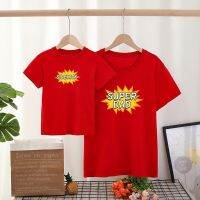 [COD] super dad letter European and father son fun funny creative top T-shirt short sleeves