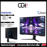 ?จอเกมมิ่ง?Monitor 24 SAMSUNG ODYSSEY LS24AG30ANEXXT (VA, HDMI, DP) FREESYNC 144Hz 24″ ?มอนิเตอร์? Odyssey G30A Gaming Monitor ประกันศูนย์ไทย