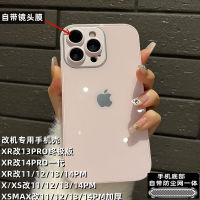 เคสxrบอดี้14pro Apple xr ดัดแปลงเปลือกโทรศัพท์มือถือ 13pro รุ่นสุดท้ายเครื่องดัดแปลงพิเศษรวมทุกอย่าง ฟิล์มเลนส์ xr ดัดแปลง 14pro ของเหลวแก้ว