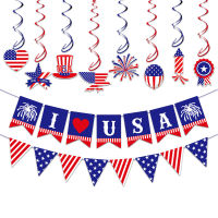 American Independence Day Banner Happy National Day Party Decor I Love USA Spiral Pendant Graduation Season Garland Photo Props