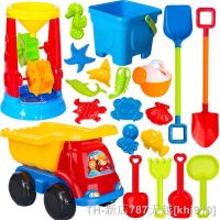 hot【DT】✚✻⊕  28Pcs/Set Color Kids Beach Spade Shovel Rake Tools Set Fun Molds