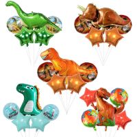 5pcs Foil Dinosaur Balloons Tyrannosaurus Balloon Children Boy Dinosaur Globos Jurassic Period Theme Birthday Party Decorations Balloons