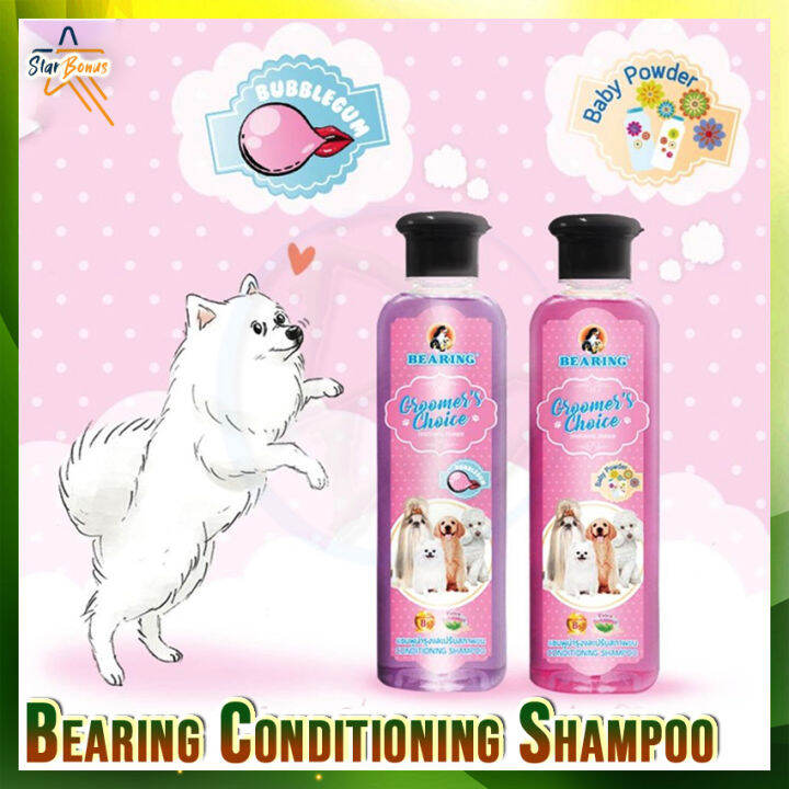 Bearing Groomer's Choice Conditioning Shampoo Dog Shampoo 365ml Lazada PH