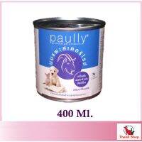 ❗️❗️ SALE ❗️❗️ นมแพะ Paully เสริมทอรีน  สุนัข  แมว กระต่าย กระรอก ซูก้า 400 ml และ นมแพะ 100% !! อาหารสัตว์เลี้ยงขนาดเล็ก Small Pet Food มาตรฐาน โค้งสุดท้าย บริการเก็บเงินปลายทาง ราคาถูก คุณภาพดี โปรดอ่านรายละเอียดก่อนสั่ง