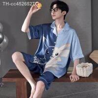 ▼☑❁ Pijama de seda fino gelo masculino terno grande dos desenhos animados pijama casual curto Homewear verão