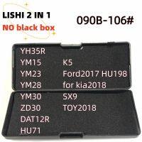 ไม่มีกล่องดำ Lishi 2 In 1 YM15 YM23 YM28 YM30 Kia2018 HU71 K5สำหรับ Ford2017สำหรับ YH35R ช่างทำกุญแจเครื่องมือ