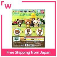 บันได Rilakkuma Capkara Rilakkuma 3 [รวม4ชนิด (เต็มรูปแบบ)]