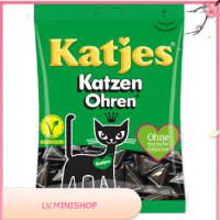 Katzen Ohren Katjes 200 G.