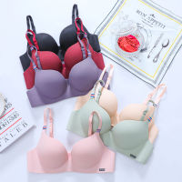 เสื้อชั้นในไร้ขอบ บราไร้โครงเกาหลีใหม่ เซ็กซี่ Soft Bra