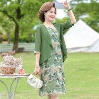 【CC】 2023 2PCS set Middle-aged Beach Mother Print Loose Dresses