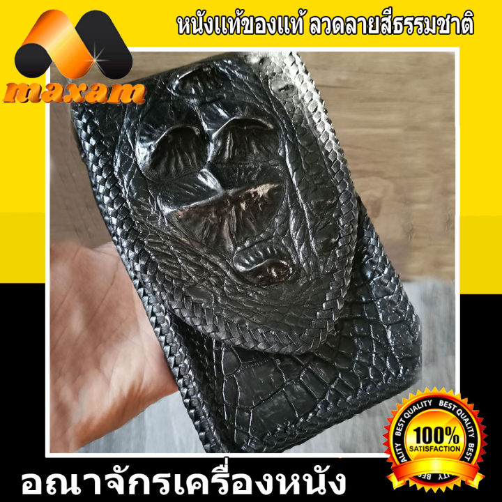 เชิญเยี่ยมชมได้ที่ร้าน-bestcare-สำหรับมือถือของท่าน-กระเป๋าใส่โทรศัพย์มือถือ-เป็นหนังจระเข้แท้-สีดำดูเด่น-ร้อยด่วยเชือกหนังถัก-ริมขอบต