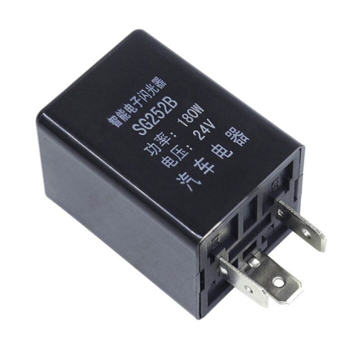 【New Arrival】 3 Pins Flasher Relay, 3Pin Turn Signals Flasher Relay