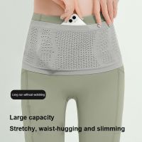 【YF】▽✆♚  Seamless Invisible Waist Pack Gym Jogging Cycling