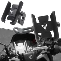 สำหรับ YAMAHA MT-03 MT-07 MT-09 MT-10รถจักรยานยนต์ CNC Handlebar กระจกมองหลังที่วางศัพท์มือถือ GPS Stand cket