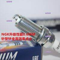 co0bh9 2023 High Quality 1pcs NGK iridium spark plug is suitable for hippocampus F7 V70 M3 M5 M6 S5 M8 1.5T 1.6L 1.8T