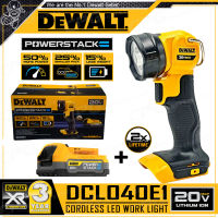 DEWALT ไฟฉาย LED (165 ลูเมน) ไฟฉายไร้สาย 20V Max. (18V) POWERSTACK รุ่น DCL040 (เฉพาะเครื่อง) / DCL040E1 (ไม่รวมแท่นชาร์จแบตเตอรี่)