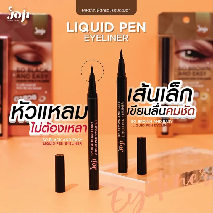 joji-secret-young-so-black-and-easy-liquid-pen-eyeliner-0-7g-01-black