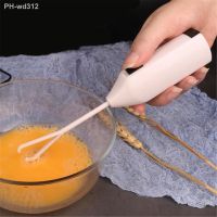 Handheld Electric Egg Beater Milk Frother Bubbler Coffee Blender Kitchen Tool