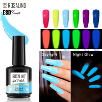 Rosalind Fluorescent Gel สีเจล สีสะท้อนแสงและเรืองแสง สีฟูลออเรสเซ้นต์  ขนาด 15 ml. อบ  UV เท่านั้น