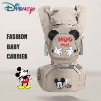 Disney เป้อุ้มเด็กทารก ชิปซีท สลิงหน้า หันหน้าไปทางจิงโจ้ แครริเออร์ WRap สําหรับเด็กทารก