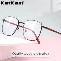 【New】 KatKani Square Retro Optical Prescription Glasses Frame Men 39; S And Women 39; S High Quality Alloy Wood Grain Decorative Glasses 10442