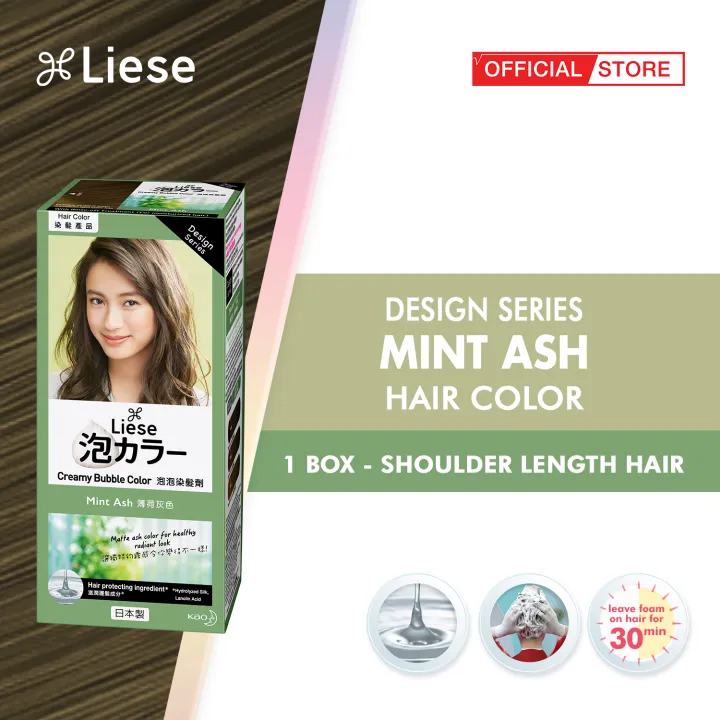 Liese Creamy Bubble Hair Color Mint Ash Lazada Ph