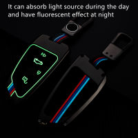 Metal Car Key Case Full Cover Fluorescent Car Key Cover for BMW F30 G30 X1 X3 X4 X5 F15 F16 G11 F48 F39 520 320i Car Accessories