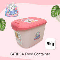 CATIDEA (แคทไอเดีย) ถังเก็บอาหาร ขนาด 3 กก.