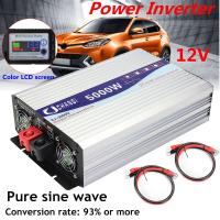 อินเวอร์เตอร์เพียวซายน์เวฟหน้าจออัจฉริยะ,ตัวแปลงไฟ12V/24V เป็น220V 3000W/4000W/5000W/6000W