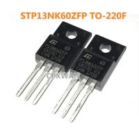 5ชิ้น STP13NK60ZFP P13NK60ZFP TO-220F 13A/600V N-Channel ทรานซิสเตอร์ใหม่แบบดั้งเดิม MOSFET