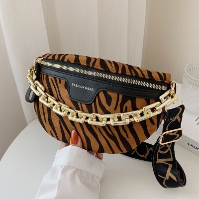 Women Waist Bags Trendy Leopards Pattern Chest Bag High Quality Outdoor Casual Women Crossbody Bags Gold Thick Chain Fanny Pack 【MAY】