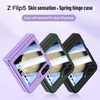 เคสโทรศัพท์มือถือ แบบฟิล์มพับหน้าจอได้ สําหรับ Samsung Galaxy Z Flip 5 5G