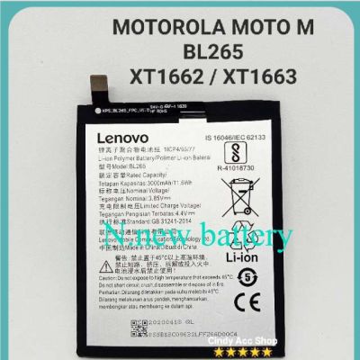 แบตเตอรี่ แท้ Lenovo Moto M XT-1662 XT-1663 BL265 3000mAh