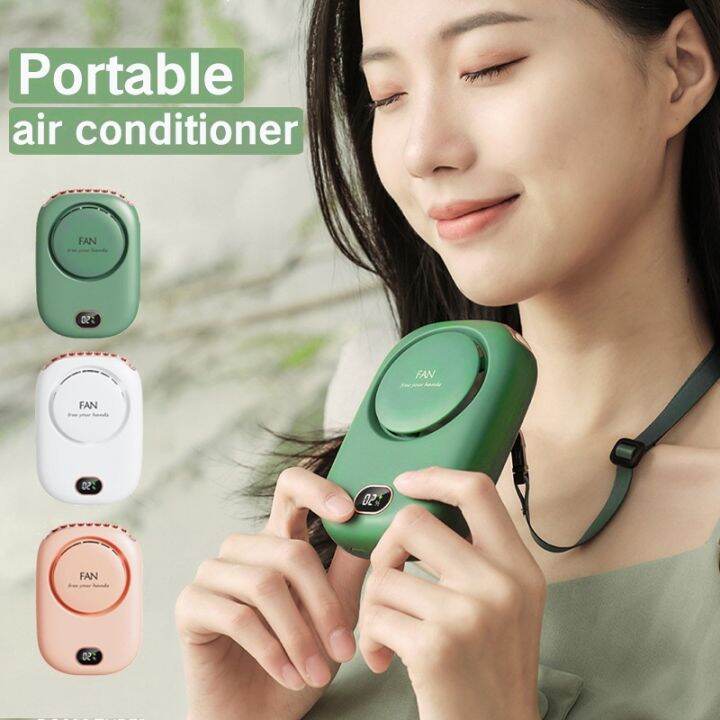 skbur Neck Fan Portable Fan Mini Fan Bladeless Electric Fan USB Rechargeable Fan With 4000 mAh