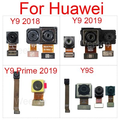 สายเคเบิลยืดหยุ่นกล้องด้านหน้าสําหรับ Huawei Y9S Y9 2018 / Y9 2019 / Y9 Prime 2019 STK-L21 / L22 LTK-LX3 ด้านหน้าหันหน้าไปทางด้านหลังชิ้นส่วนกล้องขนาดใหญ่