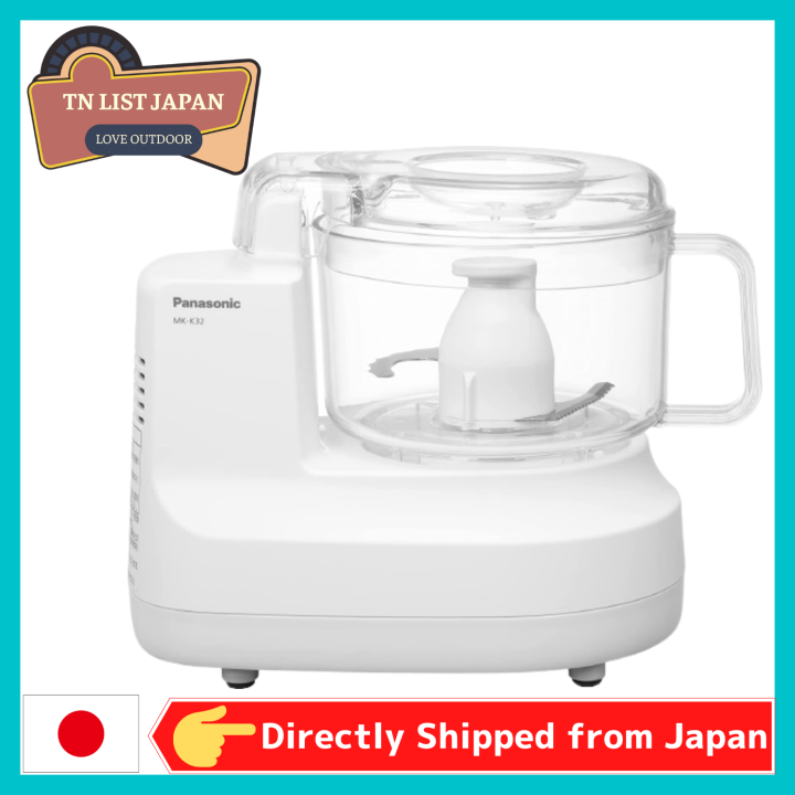 【Shipping from Japan】 Panasonic Food Processor 3 in 1 (Chop, Grind, Mix