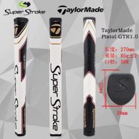 【ซื้อสามแถมหนึ่งฟรี】 Taylormade Spider Golf Putter Grip Cover ฟองน้ำโฟม PU Universal Putter Grip 1.0 Club Grip