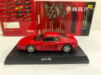 ของเล่นโมเดล1:64 KYOSHO Ferrari 512 TR ของสะสมรถประกอบอัลลอยหล่อขึ้นรูป