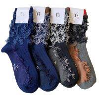 ต้นฉบับ Exported to Japan Yohji Yamamoto YS Tassel Cotton Mixed Reverse Knitting Fashion Craft Womens Catwalk Middle Tube Trendy Socks