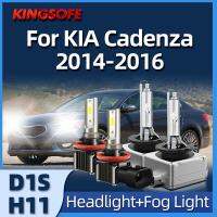 KINGSOFE 4Pcs Car Light D1S HID Headlight Xenon Bulbs 6000K LED COB Chip H11 Fog Light Kit Fit For KIA Cadenza 2014 2015 2016 Bulbs  LEDs  HIDs