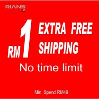 RIANS (MICROFIBRE) - BLACK T-Shirt SHORT SLEEVE Round Neck 160gsm (Men Women) [READY STOCK]