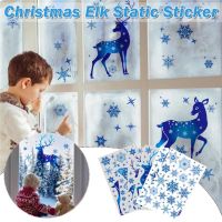 Christmas Window Sticker Glass Sticker Elk Snowflake Wall Stickers Xmas Decor For Home Kids Room Christmas Decals 2023 New Year