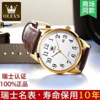 Authentic Swiss high-end brands digital surface double calendar quartz watch send elders old male waterproof men watch --nb230711✇卍✖