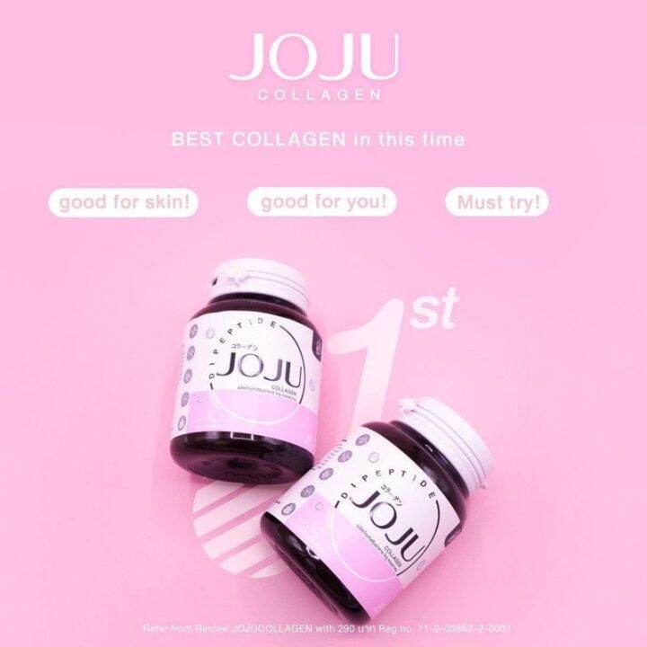 Joju Collagen Glutathione Premium Dipeptide Lazada PH