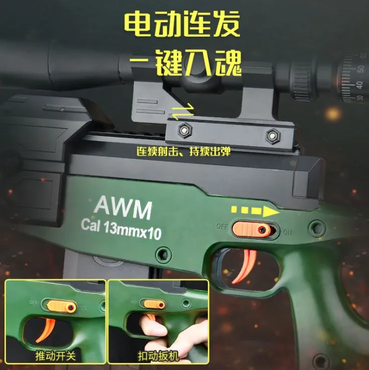 Grey's World] AWM Sniper Raffle, Blaster Nerf Gun, Soft Bullet Nerf Gun,  Electric Nerf Machine Gun, Battery Operated, Semi Auto Nerf Gun & 20 Pcs.  Soft Bullet Darts