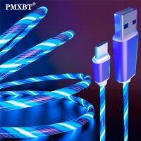 （A LOVABLE） LuminousPhoneCharging ColorfulGlowing USBMicrousb Type C สายชาร์จ ForP40S10 S20