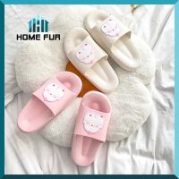 Home Fur (◔3◔) รองเท้าแตะผู้หญิง แบบสวม สไตล์เกาหลี รองเท้าสไตล์เกาหลี ลายลูกเจี๊ยบสุดคิวท์ พื้นนุ่ม ใส่สบายシ